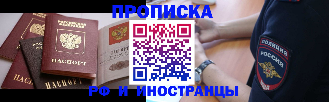 форма 3 в Урюпинске